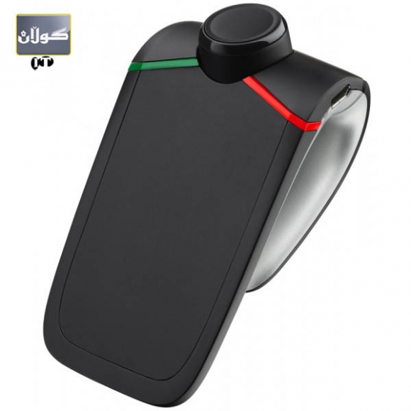 هاوسەفەرە ژیرەكە